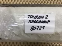 Подушка безопасности пассажирская в торпедо на Volkswagen Touran — фото 9