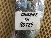 Подушка безопасности боковая шторка на Volkswagen Touran — фото 9