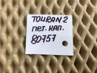 Петля капота на Volkswagen Touran — фото 11