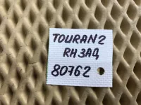 Петля двери задней правой верхняя на Volkswagen Touran — фото 5