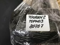 Педаль тормоза на Volkswagen Touran — фото 9