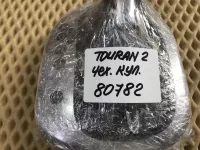 Чехол кулисы на Volkswagen Touran — фото 14