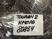 Шумоизоляция Крыла на Volkswagen Touran — фото 21