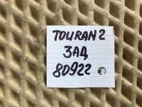 Диск тормозной задний на Volkswagen Touran — фото 18