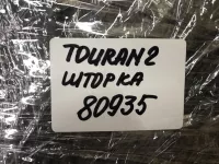 Шторка багажника на Volkswagen Touran — фото 18