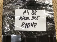 Крепление АКБ на Audi A4 B8 — фото 9