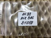 Датчик AIR BAG на Audi A4 B8 — фото 6