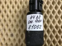 Насос омывателя фар на Audi A4 B8 — фото 6