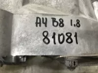 Коробка АКПП на Audi A4 B8 — фото 16
