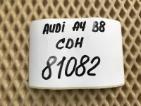 Двигатель на Audi A4 B8 — фото 27