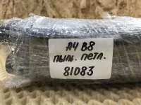 Накладка на Audi A4 B8 — фото 15