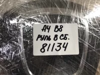 Рулевое колесо на Audi A4 B8 — фото 32