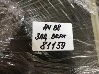 Обшивка стойки задней левой верхняя на Audi A4 B8 — фото 34