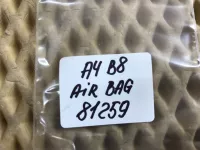 Датчик AIR BAG на Audi A4 B8 — фото 5
