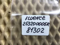 Датчик включения стопсигнала на Renault Fluence — фото 4