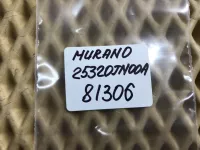 Датчик включения стопсигнала на Nissan Murano Z51 — фото 3