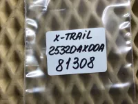 Датчик включения стопсигнала на Nissan X-Trail T31 — фото 3