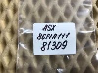 Датчик включения стопсигнала на Mitsubishi ASX — фото 4