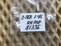 Кнопка стеклоподъемника на BMW 2-Series Active Tourer F45 — фото 4