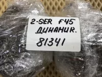 Динамик на BMW 2-Series Active Tourer F45 — фото 8