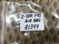 Датчик AIR BAG на BMW 2-Series Active Tourer F45 — фото 6