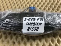 Блок кнопок на BMW 2-Series Active Tourer F45 — фото 8