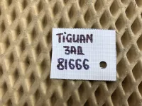 Задний продольный рычаг на Volkswagen Tiguan — фото 11