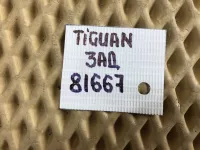 Рычаг задний на Volkswagen Tiguan — фото 15