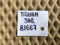 Рычаг задний на Volkswagen Tiguan — фото 63