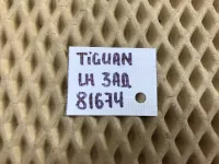 Кулак поворотный задний левый на Volkswagen Tiguan — фото 13