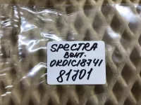 Клапан вентиляции топливного бака на Kia Spectra SD — фото 6