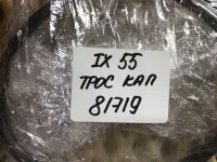 Трос открывания капота на Hyundai ix55 EN — фото 4