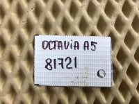 Трубка цилиндра сцепления на Skoda Octavia A5 — фото 6