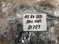 Замок капота на Audi A3 8V — фото 17