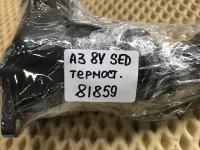 Корпус термостата на Audi A3 8V — фото 9