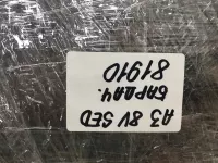 Бардачок на Audi A3 8V — фото 25