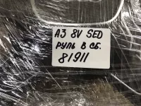 Рулевое колесо на Audi A3 8V — фото 40