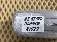 Плафон салонный на Audi A3 8V — фото 11