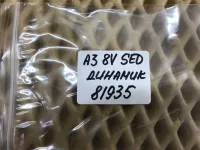 Динамик на Audi A3 8V — фото 6