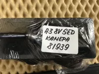 Камера заднего вида на Audi A3 8V — фото 8