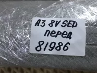 Обшивка стойки передней левой верхняя на Audi A3 8V — фото 20