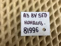 Трубка кондиционера на Audi A3 8V — фото 6