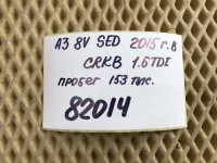 Двигатель на Audi A3 8V — фото 31