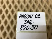 Стекло заднее на Volkswagen Passat CC B6 — фото 20