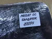 Бардачок на Volkswagen Passat CC B6 — фото 27