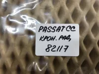 Кронштейн радиатора на Volkswagen Passat CC B6 — фото 6