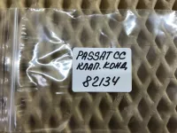 Клапан кондиционера на Volkswagen Passat CC B6 — фото 4