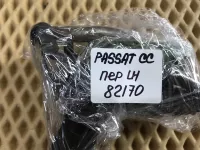 Датчик регулировки дорож. просвета на Volkswagen Passat CC B6 — фото 6