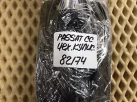 Чехол кулисы на Volkswagen Passat CC B6 — фото 9