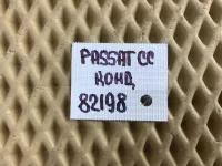 Трубка кондиционера на Volkswagen Passat CC B6 — фото 9